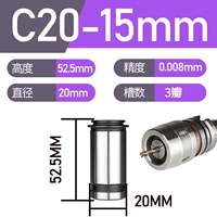 C20-15mm
