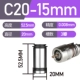 C20-15mm