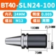 BT40-SLN24-100 (бесплатная доставка в Латинский регион)