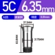 1/4mm(6.35)