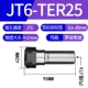 JT6-TER25