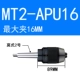 Золотой MT2-APU16