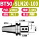 BT50-SLN20-100 (бесплатная доставка в Латинский регион)