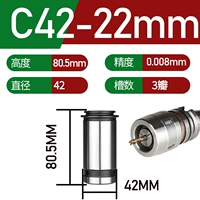 C42-22mm