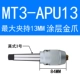 Rose Red Mt3-Apu13 Золотой Когок