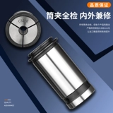 Высокоточная мощная цанга C32, цанга типа SC20/22/25/32/40MLC, мощная цанга, прямая цанга класса AA