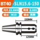 BT40-SLN15.6-150 (бесплатная доставка в Латинский регион)