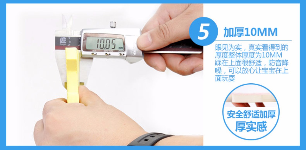 Bảo vệ môi trường trẻ em câu đố bong bóng câu đố mat khâu chữ kỹ thuật số động vật giao thông trái cây 30x30cm thảm gai nhựa