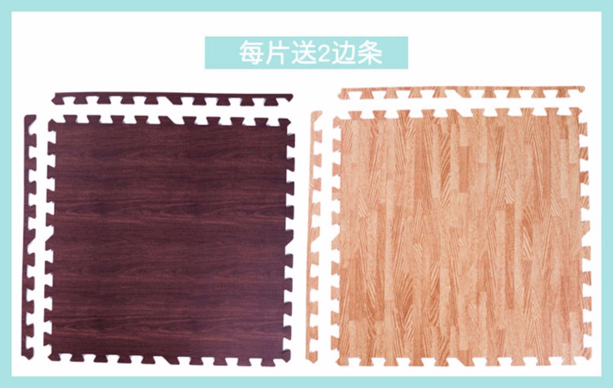 Thân thiện với môi trường lớn khâu dày xốp mat cách âm giả gỗ hạt câu đố mat bò mat mat phòng ngủ miếng xốp lót sàn cho bé