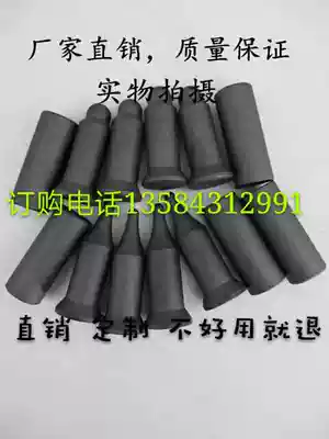 Spot welding machine, butt welding machine, nut electrode positioning pin kcf positioning pin non-standard customization