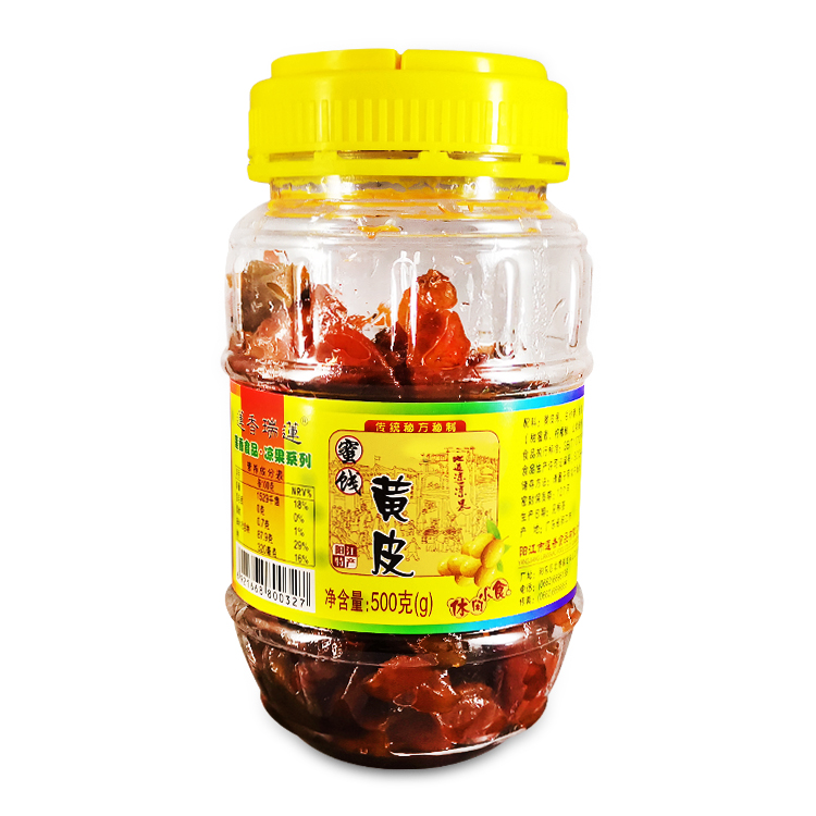 Lotus Fragrant Ruilian Candied Fruit Qingrun Yellow Skin Yangjiang Snacks Specialty Cold Fruit Ready-to-eat Canned