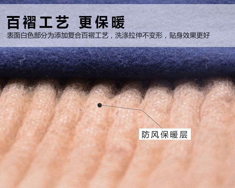 Quần cotton nữ trung niên và già cộng với nhung len dày ông già cộng với béo lớn cỡ lớn lỏng lẻo bên trong và bên ngoài mặc quần ấm lạc đà quần giữ nhiệt đá bóng