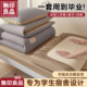 MUJI's cotton student dormitory bed three-piece set