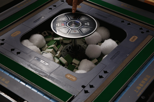 Mahjong Máy làm sạch bóng Phụ kiện Mahjong Thương hiệu làm sạch bóng Cleaner Cleaner Làm sạch bóng chà - Các lớp học Mạt chược / Cờ vua / giáo dục cờ vua gỗ cao cấp có nam châm