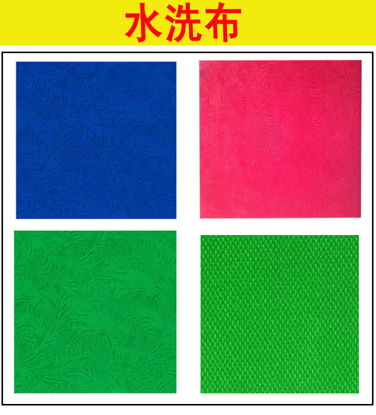 Máy Mahjong tự động Bàn Mahjong Máy tính để bàn Vải Mahjong Máy dày Mat Mahjong Bộ phận máy Khăn trải bàn Chăn - Các lớp học Mạt chược / Cờ vua / giáo dục giá 1 bộ mạt chược