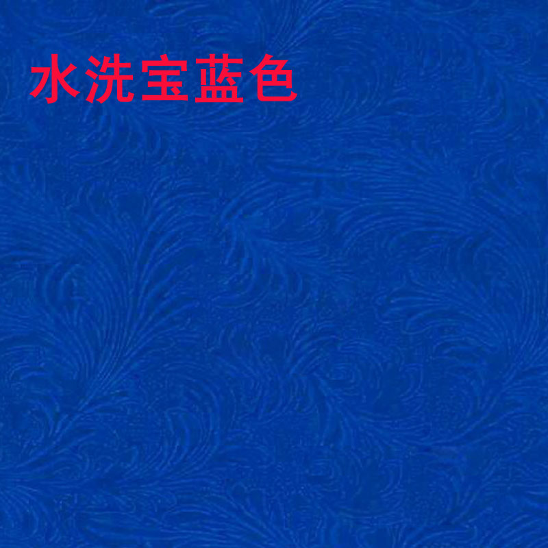 Máy Mahjong tự động Bàn Mahjong Máy tính để bàn Vải Mahjong Máy dày Mat Mahjong Bộ phận máy Khăn trải bàn Chăn - Các lớp học Mạt chược / Cờ vua / giáo dục giá 1 bộ mạt chược