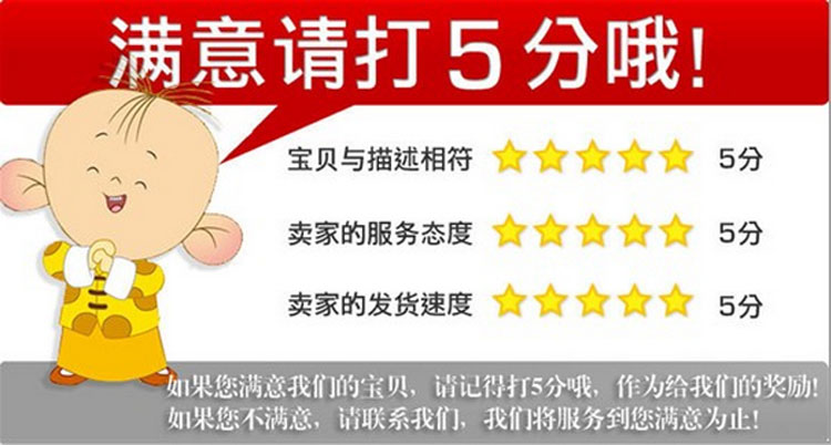 Hoàn toàn tự động bộ phận máy mạt chược tấm lớn bảng quay số lắp ráp ghế mới cạo dải đầy đủ nhựa trung tâm quay số sàn - Các lớp học Mạt chược / Cờ vua / giáo dục cờ vua nhựa