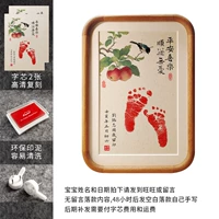 A4 Ping a xile (яблоко) Большой округлый угловой тик коробку