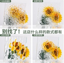 Tempered ultra-white Changhong water ripple stripes corrugated frosted embossed art glass cabinet doors and windows partition screen customization