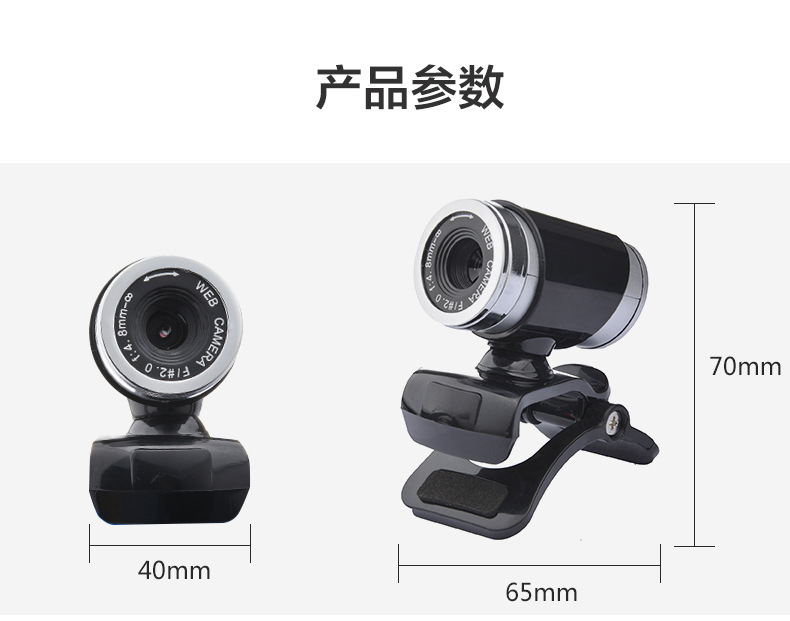 tivi 70 inch Camera thông minh TV máy tính để bàn máy tính xách tay USB HD với cuộc gọi video micrô - TV tivi 55 inch