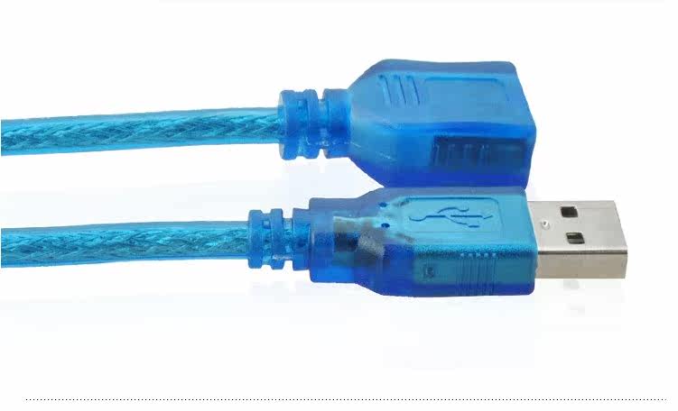 Prolongateur USB - Ref 435449 Image 10