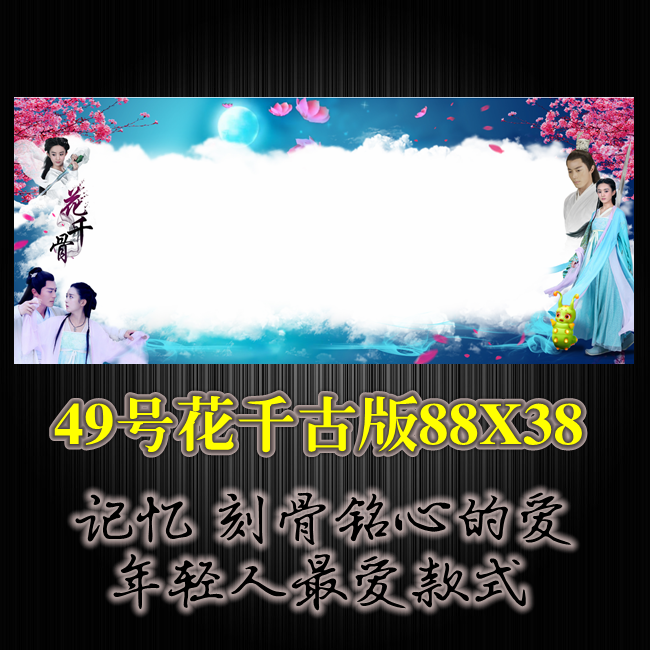 Factory direct sales 138g 100 sheets of stall painting paper wholesale folk dragon and phoenix name art flower and bird calligraphy and painting art paper