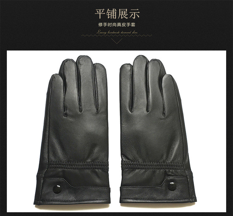 Gants pour homme en peau de mouton - Ref 2781281 Image 13