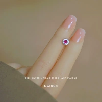 5.6mm