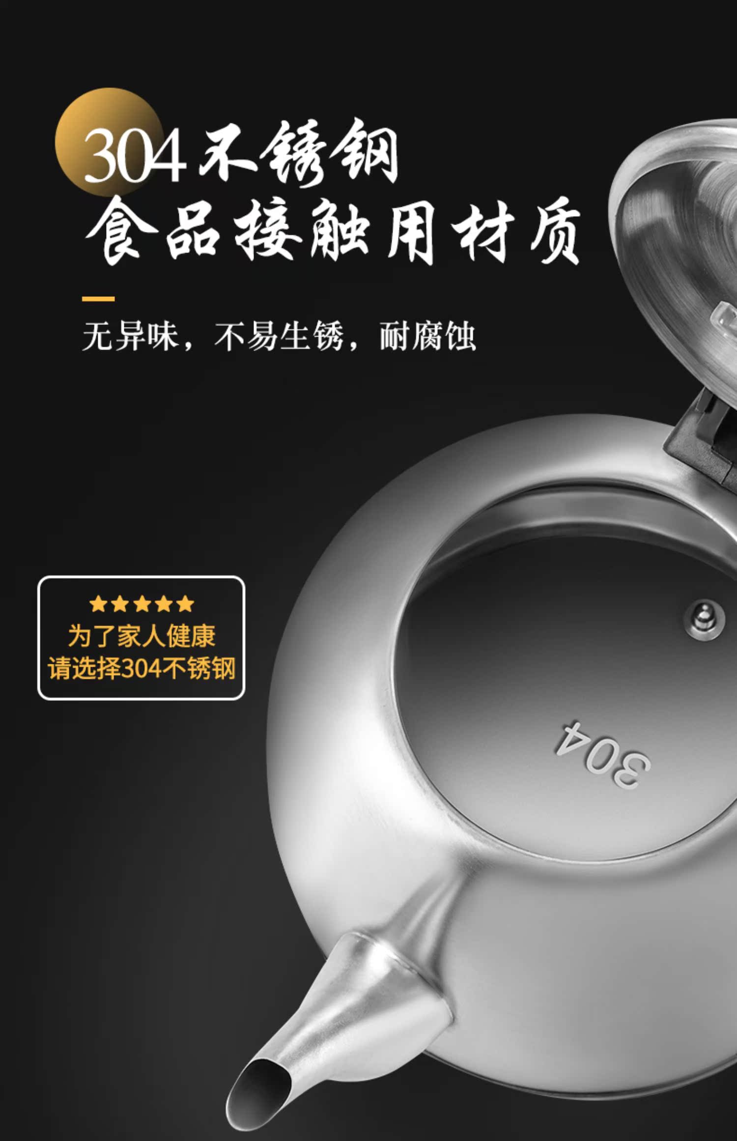 ấm siêu tốc rẻ Ấm đun nước điện tự động trên bàn nước đặt bàn trà cách nhiệt một ấm trà thông minh ấm trà - ấm đun nước điện ấm siêu tốc asanzo