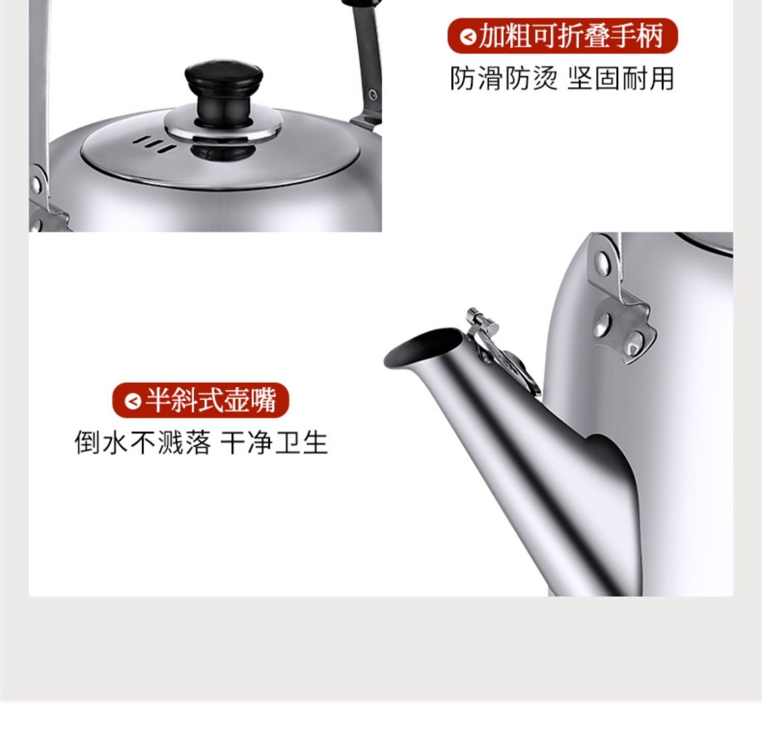 giá bình siêu tốc Ấm đun nước Changhong Điện 5L Hộ gia đình Dung tích lớn Tự động Tắt điện Ấm đun nước móc áo bằng thép không gỉ 304 - ấm đun nước điện ấm đun nước siêu tốc