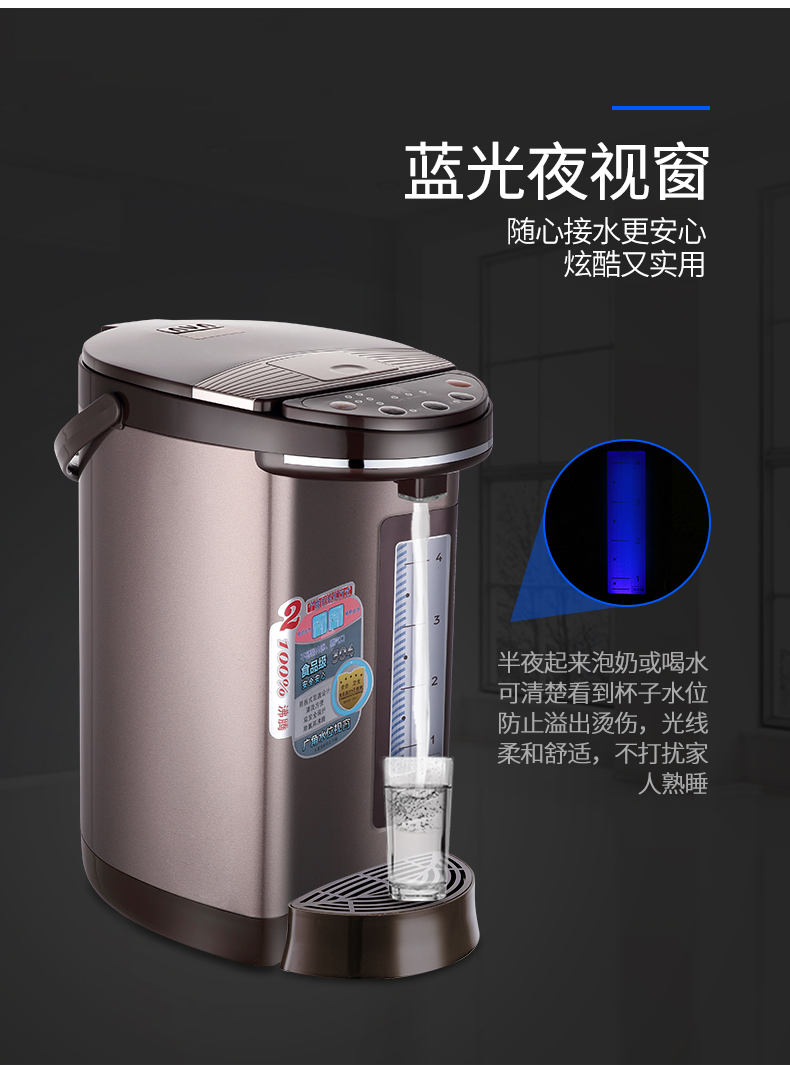 ấm đun nước siêu tốc Bình đun nước điện Rong Thắng ấm đun nước điện hoàn toàn tự động cách điện gia đình tắt nhiệt độ 5l một ấm đun nước điện nhanh - ấm đun nước điện ấm đun nước inox điện máy xanh