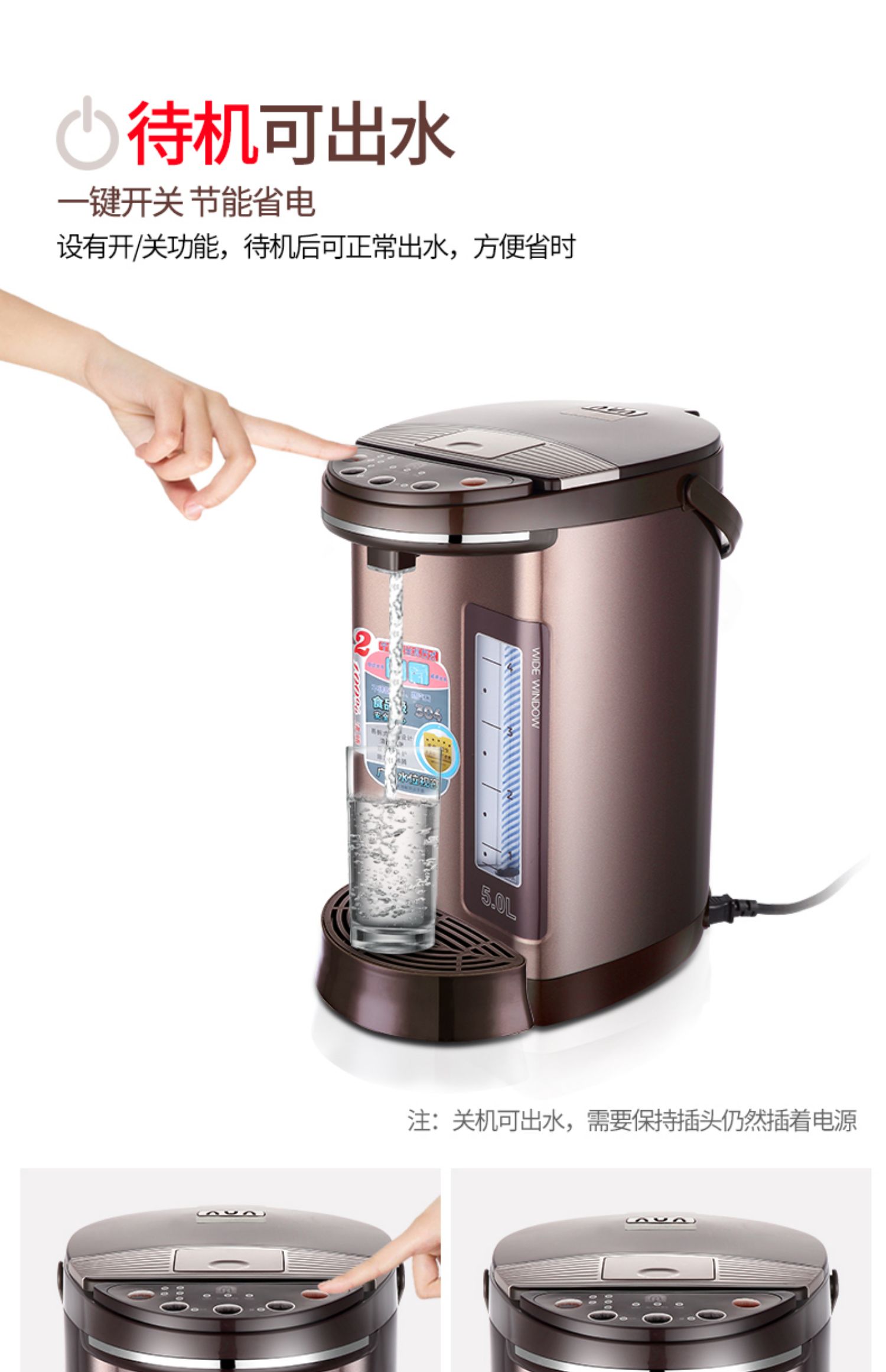 ấm đun nước siêu tốc Bình đun nước điện Rong Thắng ấm đun nước điện hoàn toàn tự động cách điện gia đình tắt nhiệt độ 5l một ấm đun nước điện nhanh - ấm đun nước điện ấm đun nước inox điện máy xanh