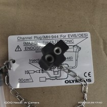 Olympus gastrointestinal endoscope cleaning plug water vapor port plug MH-946 black block original 260290 series