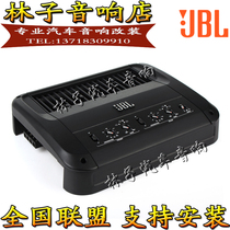 American JBL GTO-804EZ four-way amplifier four-channel car amplifier JBL car audio speaker amplifier