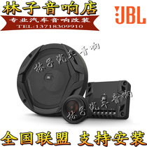 JBL car audio speaker 6 5 inch set GX600C high school bass car speaker lossless modification