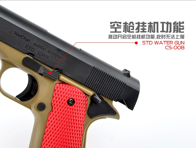 Theo năm 1911, bom nước có thể được sử dụng để ăn đồ chơi gà và lấy súng để phóng Jedi để sống sót. đồ chơi trẻ em giá rẻ