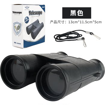 Telescope magnification military model kid boy