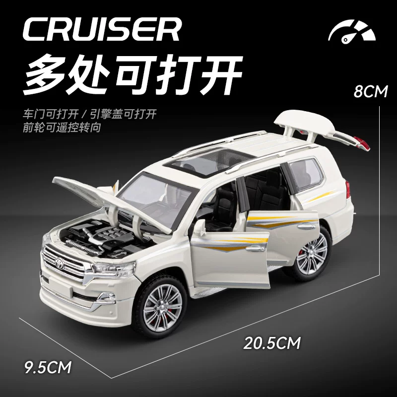 Toyota, модель автомобиля, джип, внедорожник для мальчиков, электрическая игрушка, дистанционное управление
