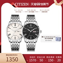  Citizen official website mens automatic mechanical waterproof fashion Japanese and Korean watch Steel belt luminous watch NH8350