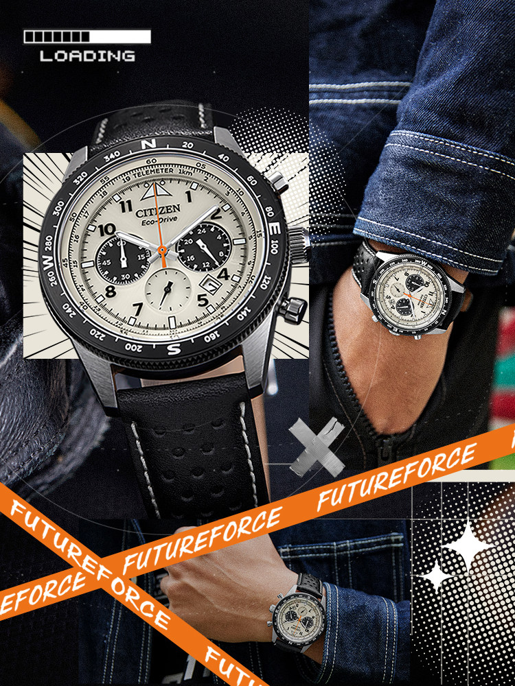 Citizen Official Flagship Store Ff Series Trendy Casual Fashion Steel Band Kinetic Energy Men's Watch Ca4554