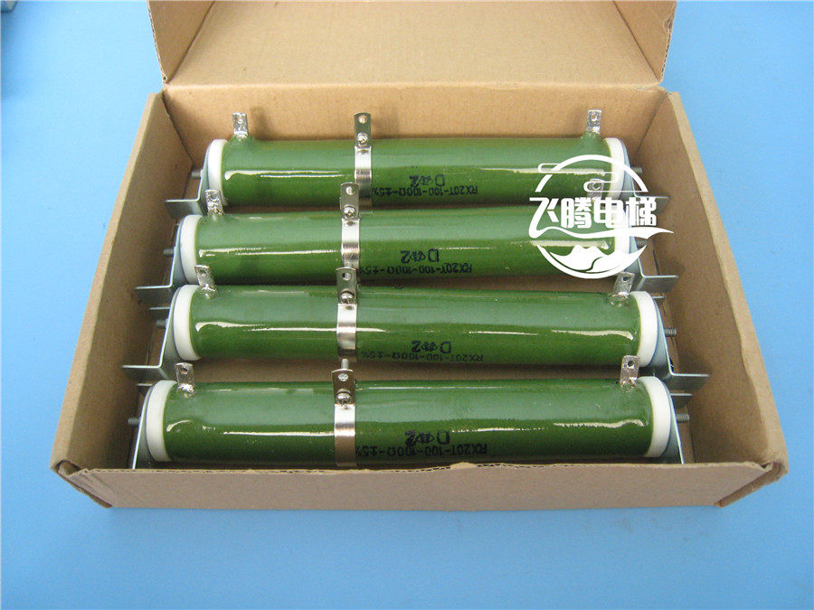 Bollinter lift sliding resistance RX20T-100-100 brake Sub-pressure resistance GPCS4920 -Taobao