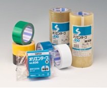 Japan imported water 830# 50mm X50m transparent brown white tape battery insulation tape