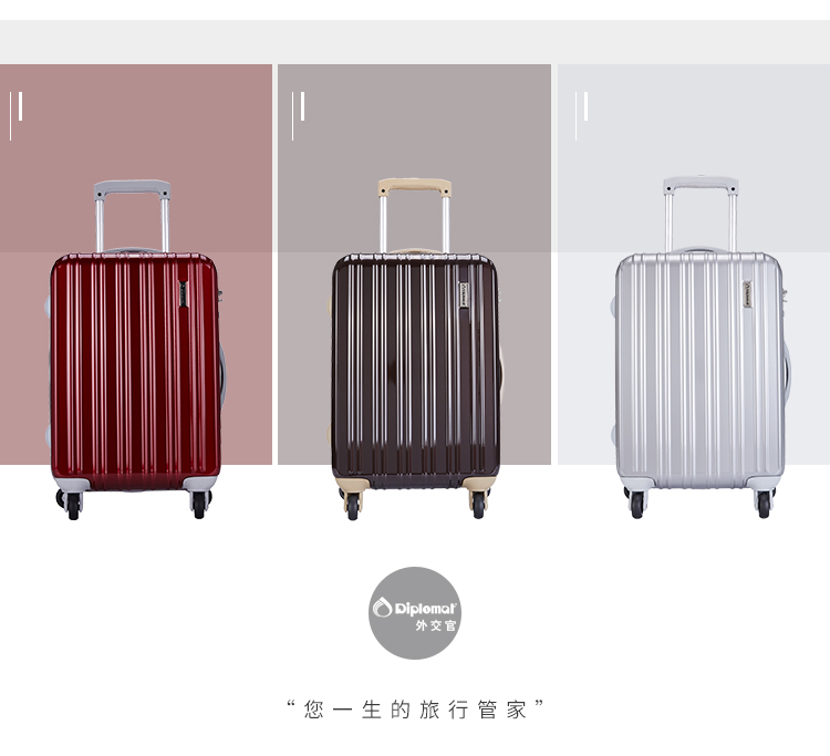 Diplomat Diplomat Xe Đẩy 19 24 28-inch Phổ Wheel Hành Lý Hải Quan Khóa Vali 524 vali 2 bánh