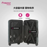 diplomat Прочный чемодан, увеличенная толщина, 28 дюймов