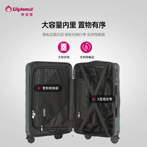 diplomat Прочный чемодан, увеличенная толщина, 28 дюймов