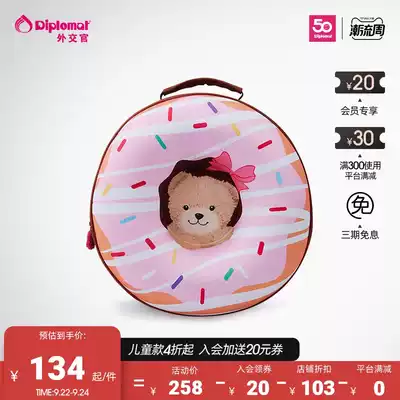 diplomat diplomat Children's Bag Backbag Boys Girls Cute Travel Cartoon Donuts Backpack