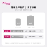 diplomat Вместительный и большой чемодан для путешествий, 26 дюймов