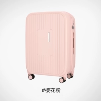 Порошок Сакуры TC-26133