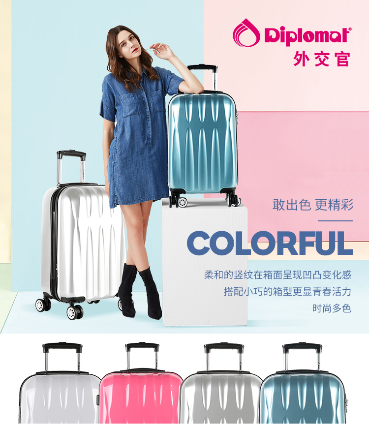 Nhà ngoại giao xe đẩy phổ quát bánh xe vali nữ vali nam và nữ vali khóa hộp TC-602 - Va li shop vali