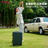 diplomat Прочный чемодан, увеличенная толщина, 28 дюймов